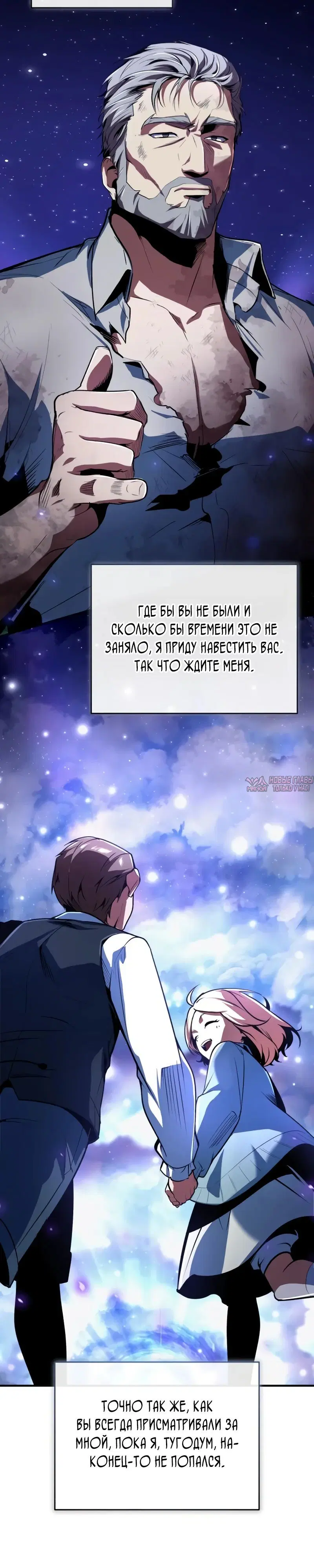Page 27.000000000