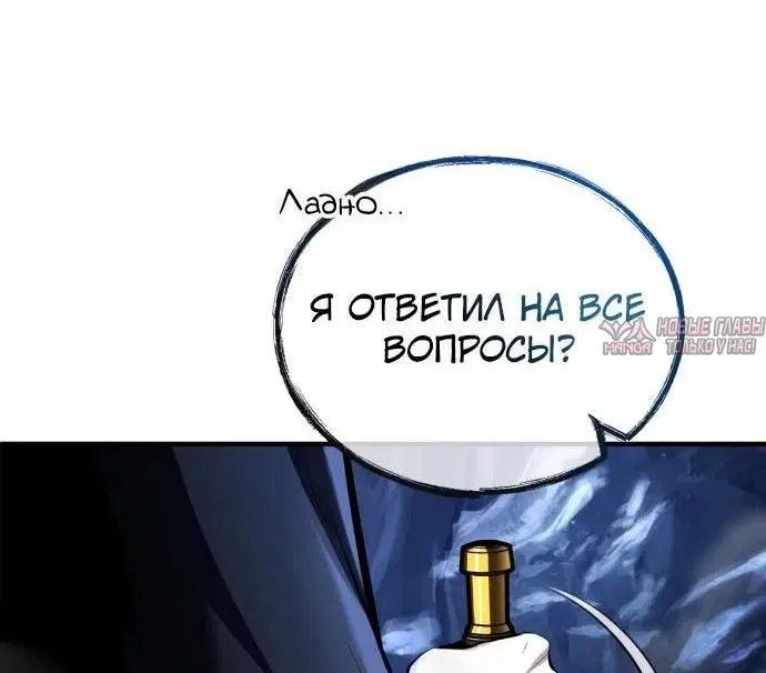 Page 27.000000000