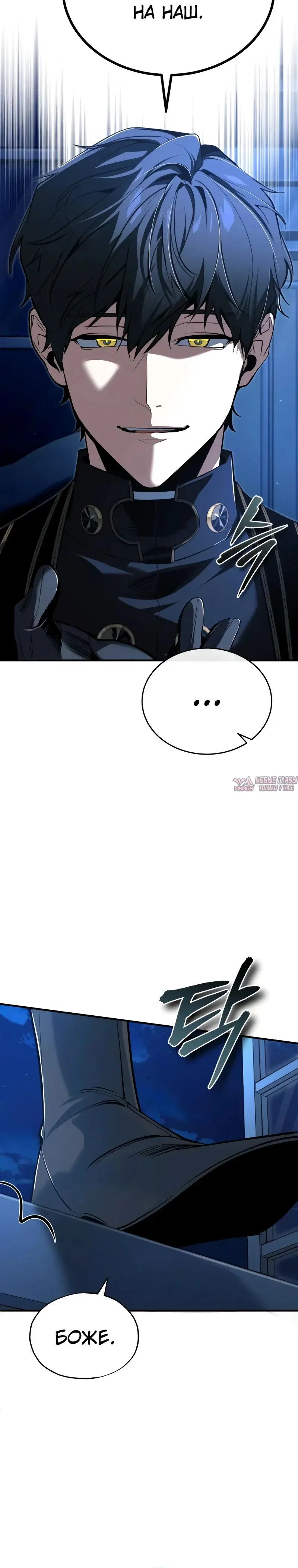 Page 27.000000000