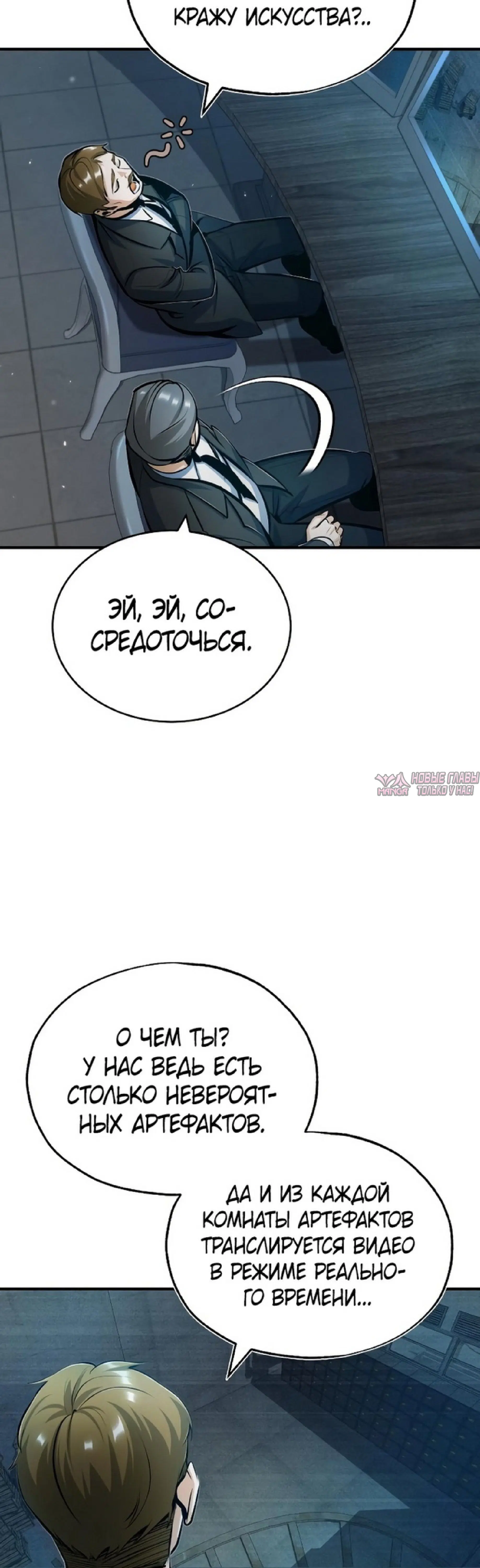 Page 27.000000000