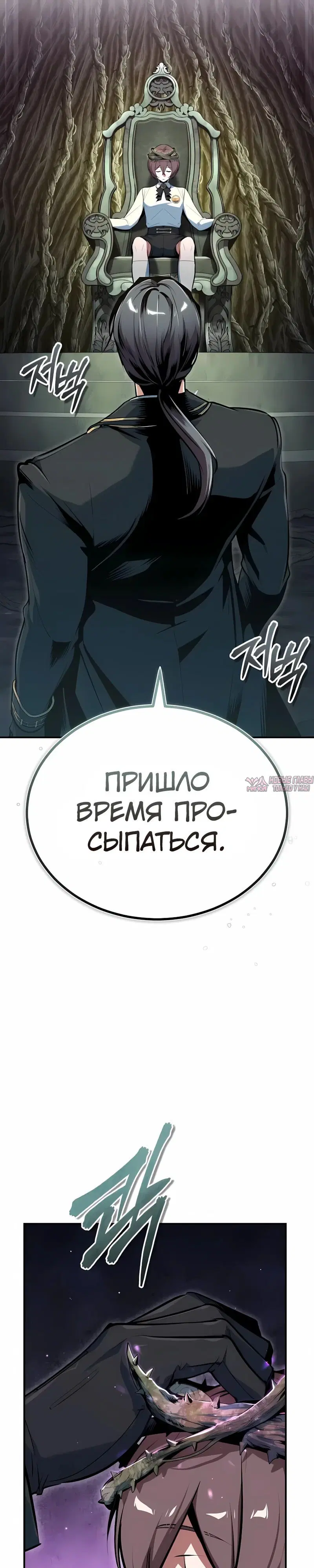 Page 28.000000000