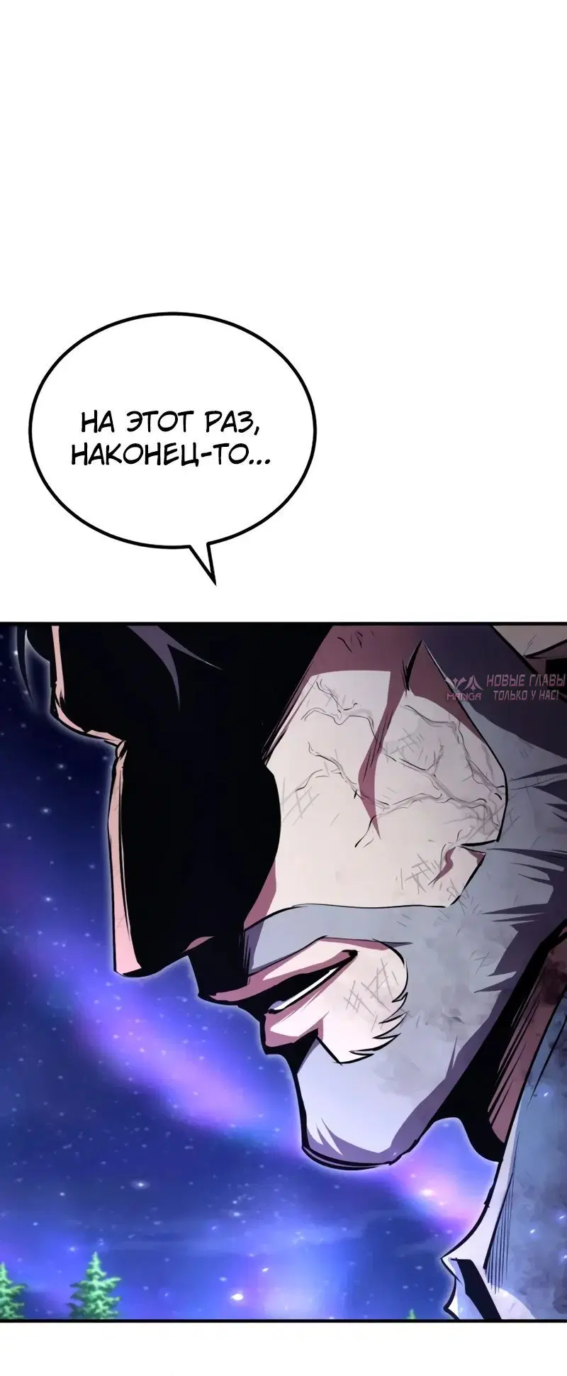 Page 28.000000000