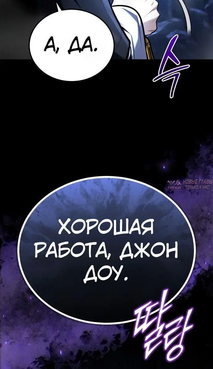 Page 28.000000000