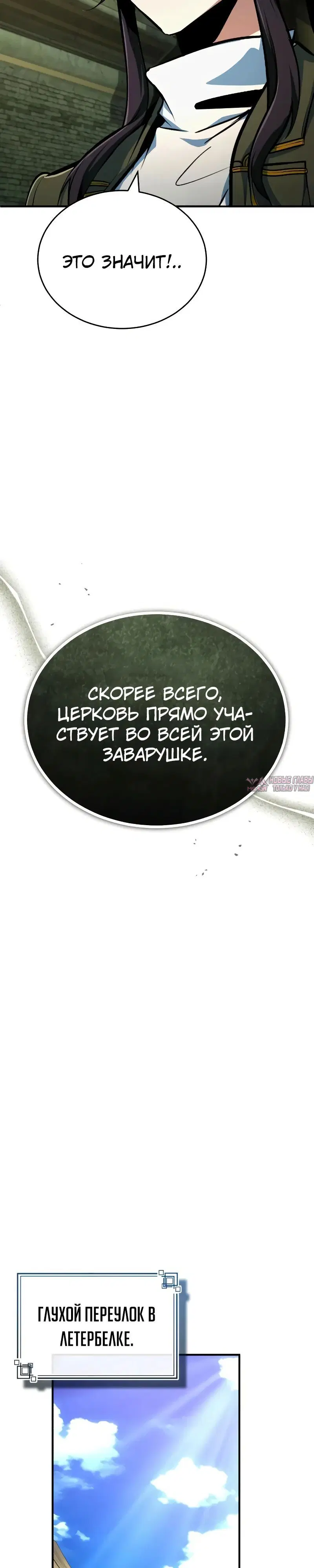 Page 28.000000000