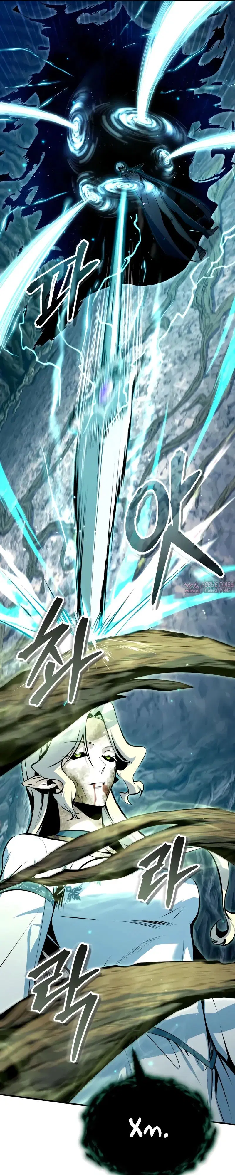 Page 28.000000000