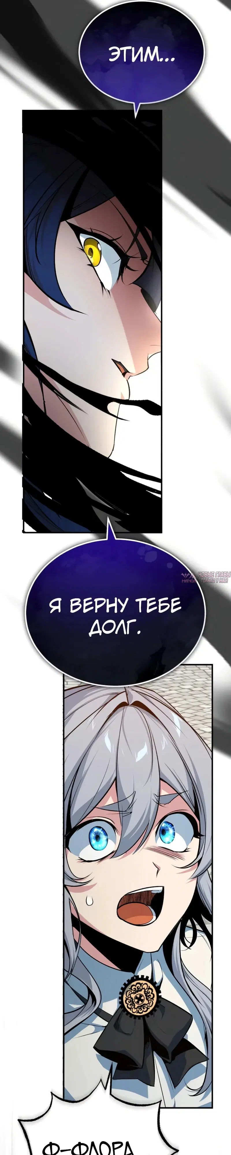 Page 28.000000000