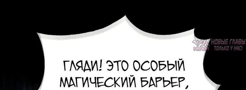 Page 29.000000000