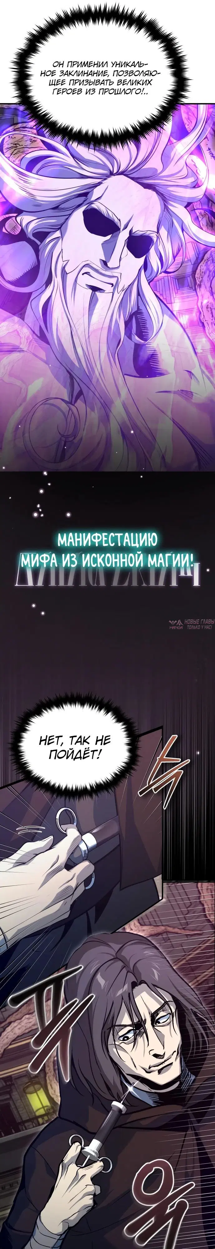 Page 29.000000000