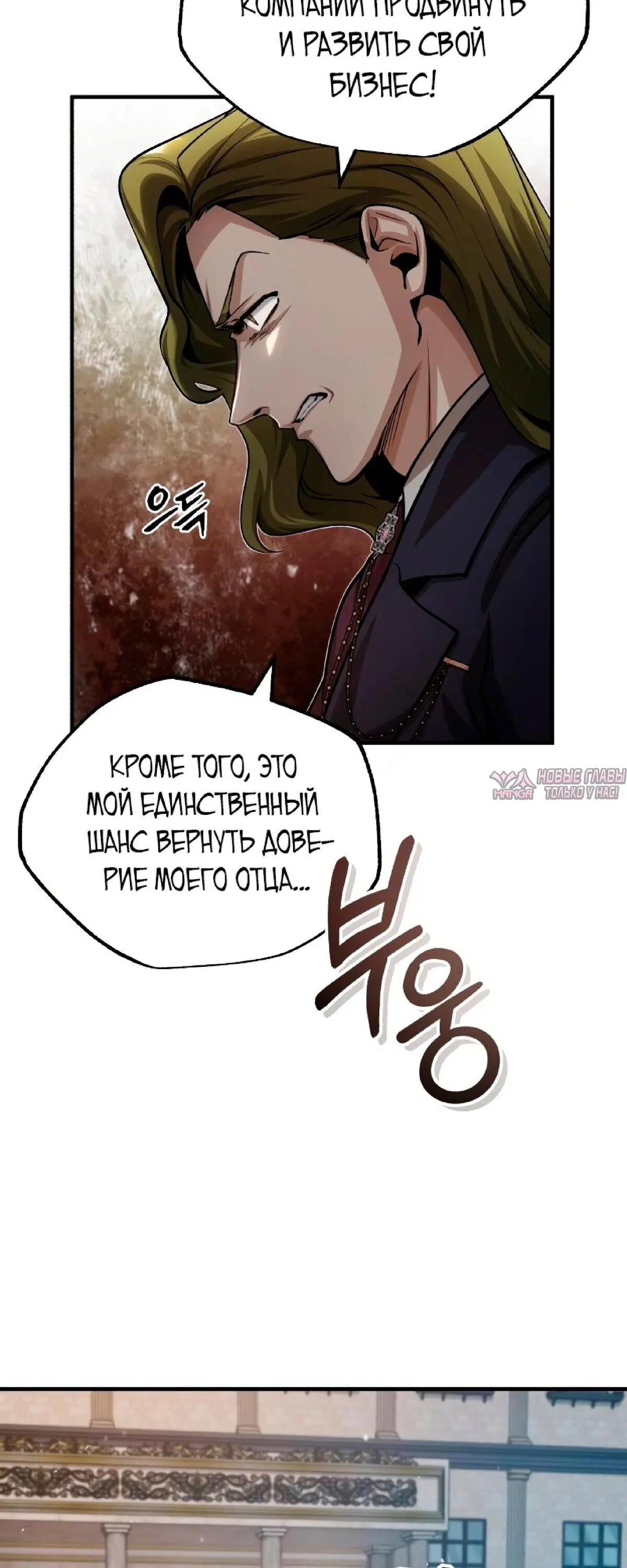 Page 29.000000000