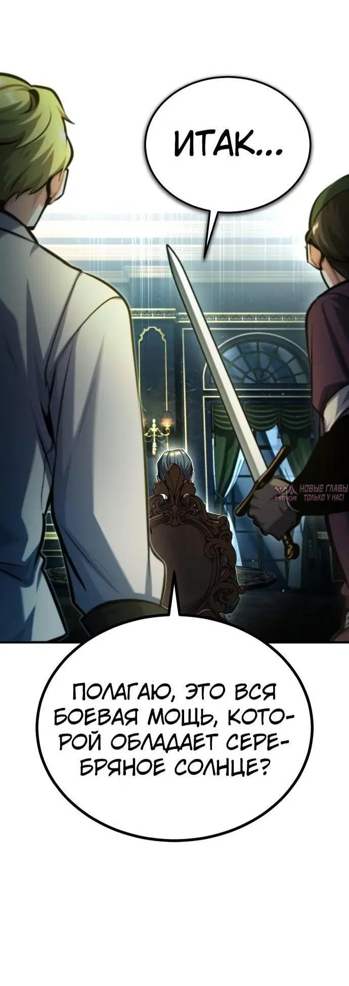 Page 30.000000000