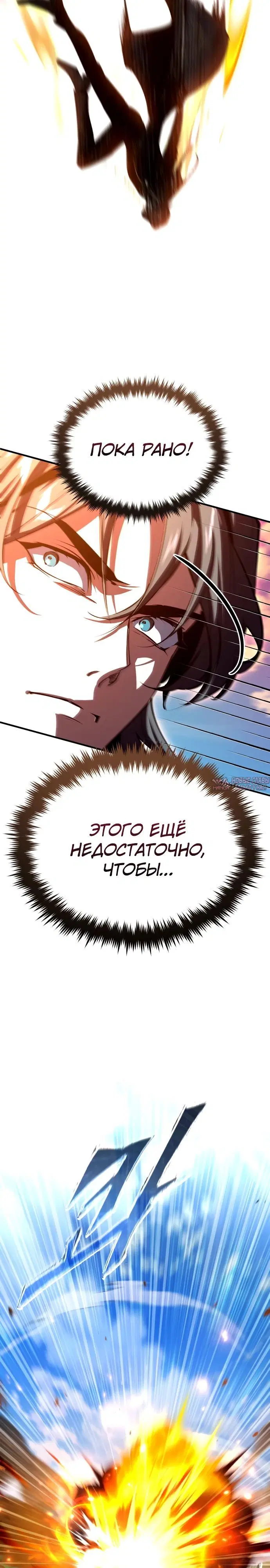 Page 30.000000000