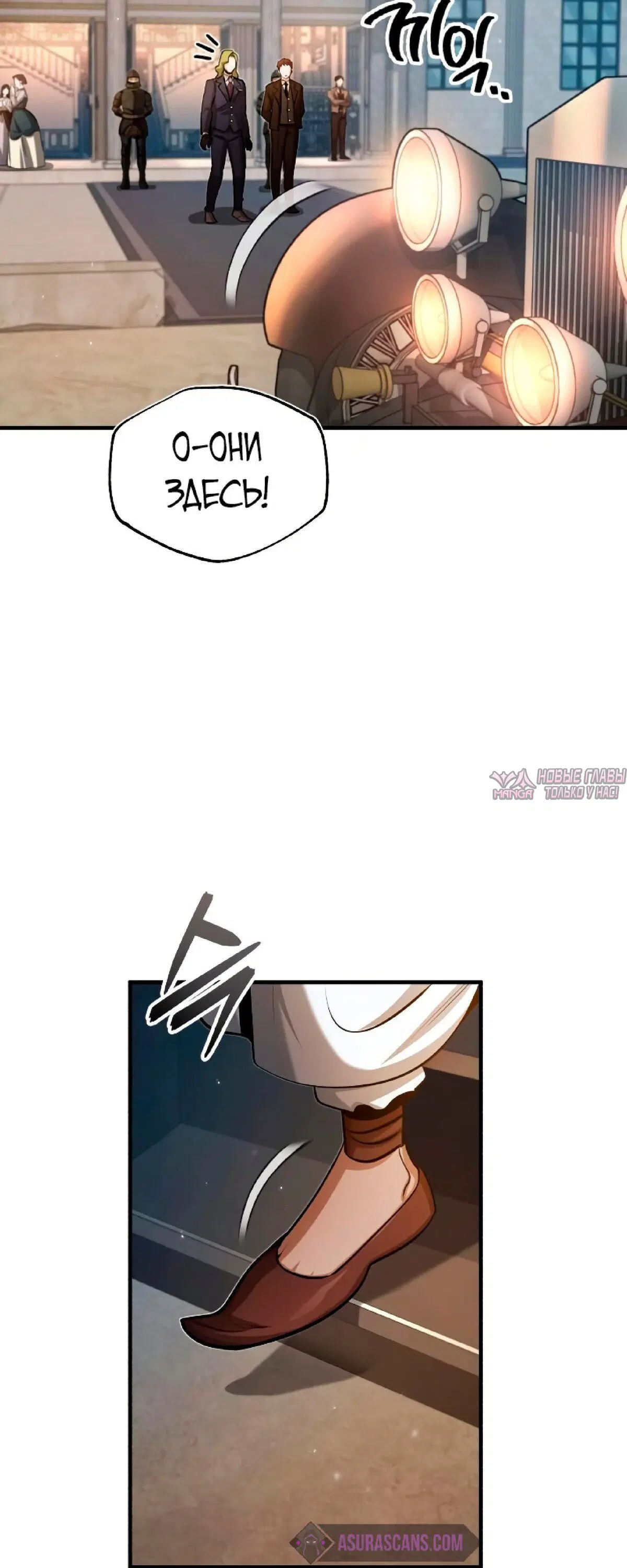 Page 30.000000000