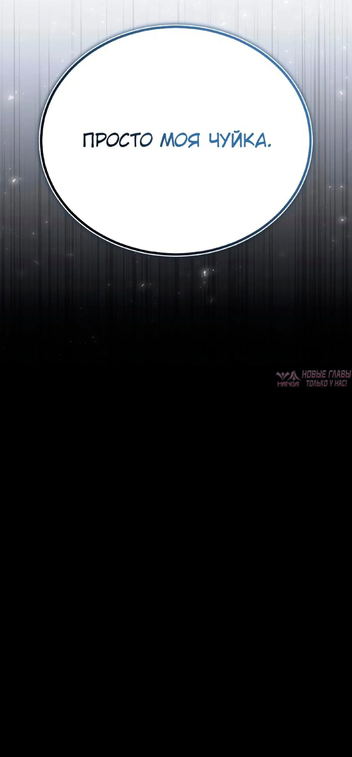 Page 30.000000000