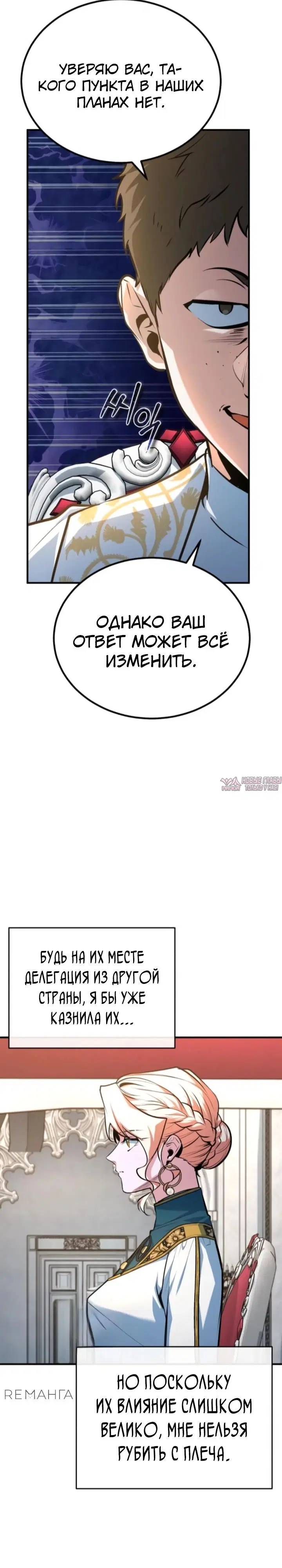 Page 30.000000000