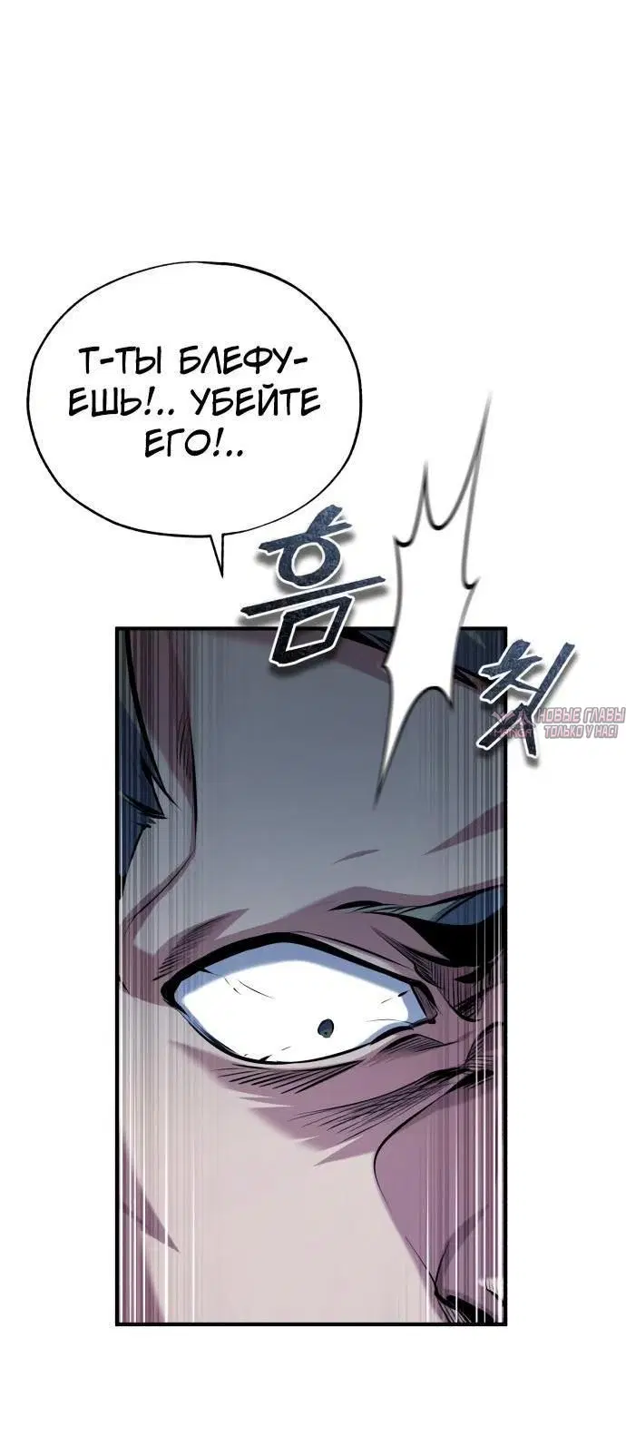 Page 31.000000000