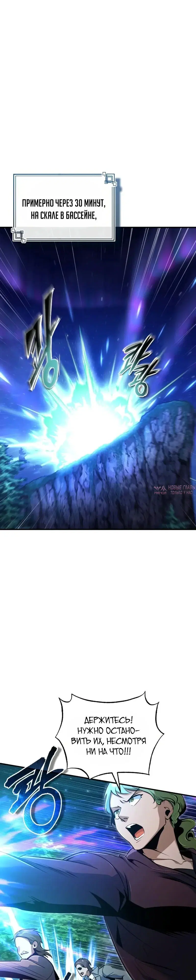 Page 31.000000000