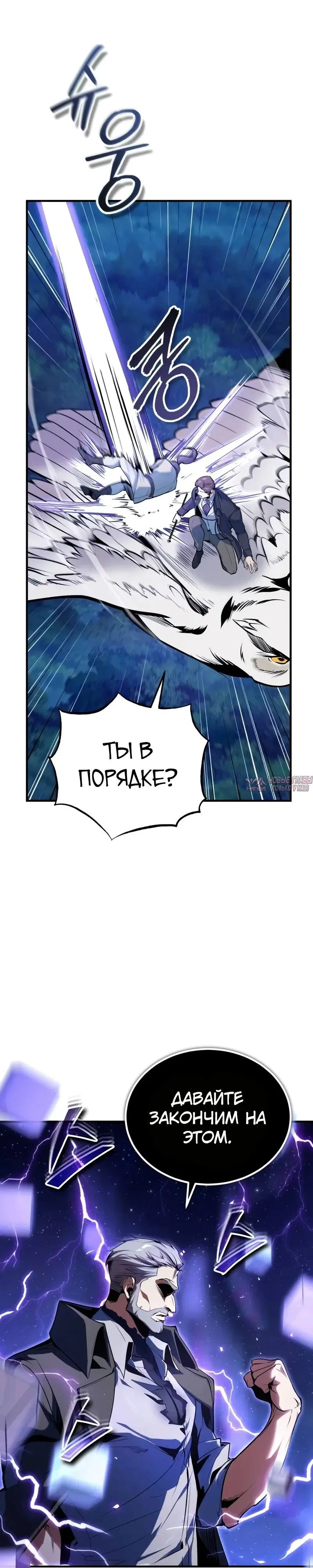 Page 31.000000000