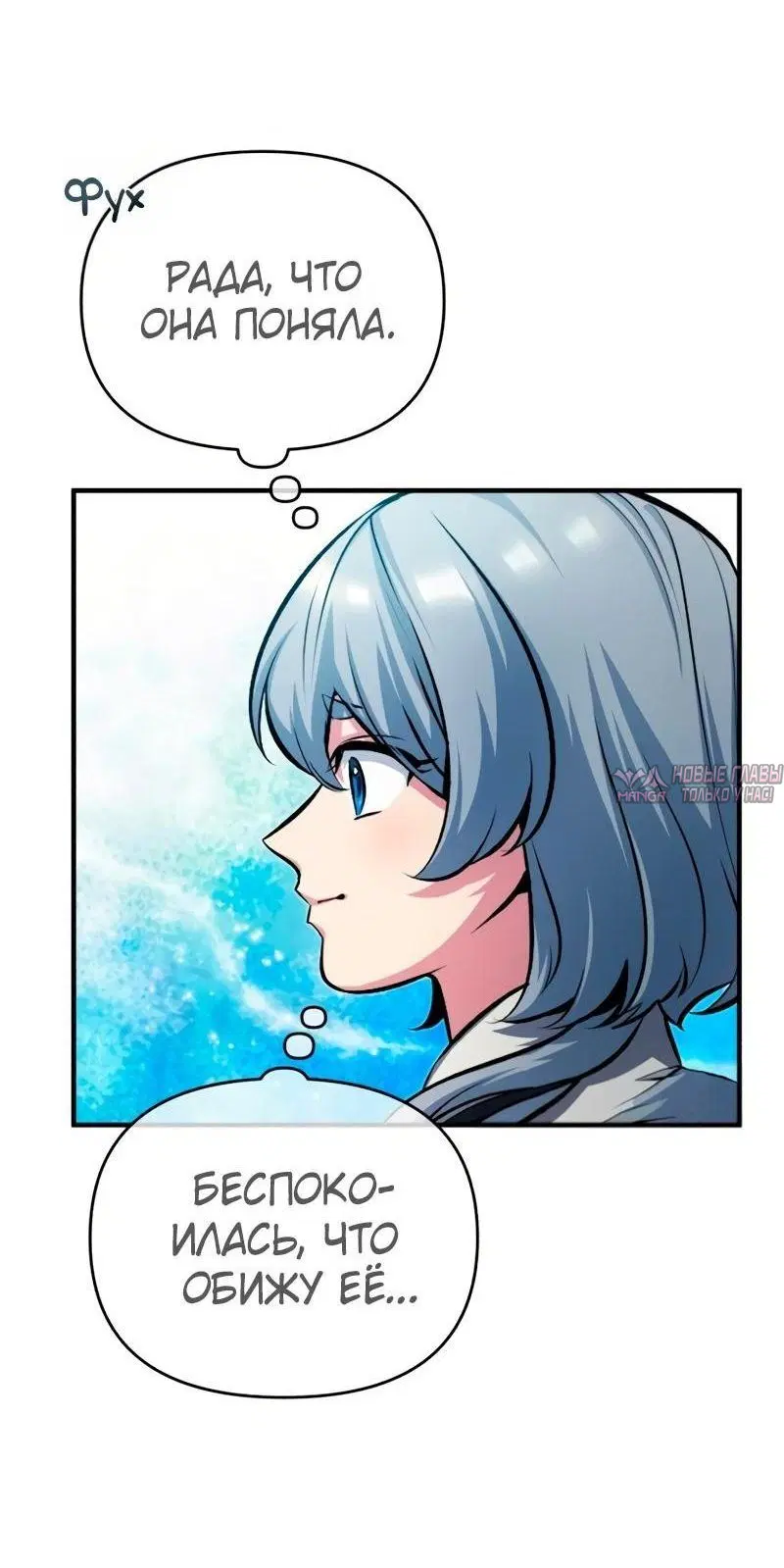Page 31.000000000
