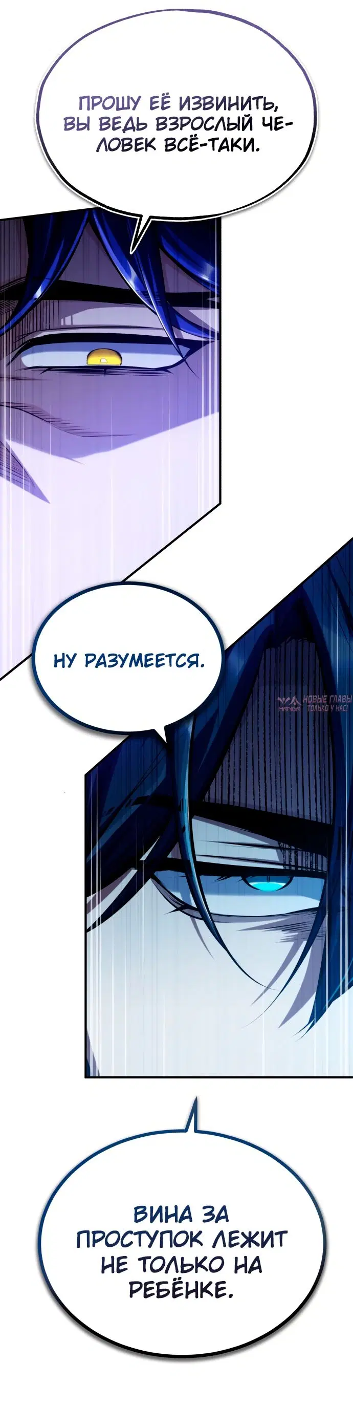 Page 31.000000000