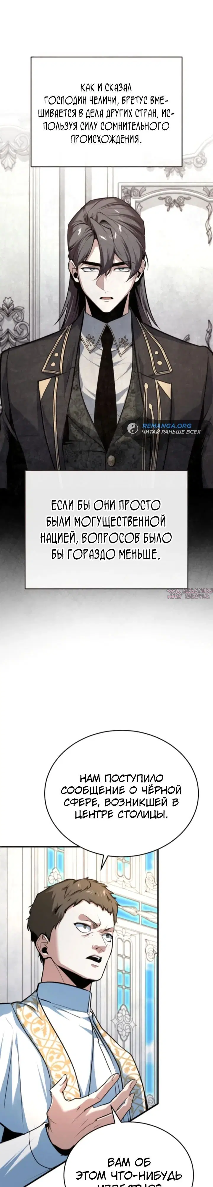 Page 31.000000000