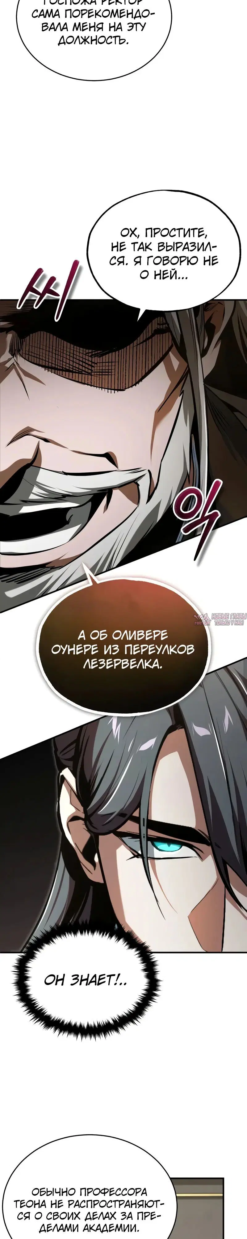 Page 31.000000000