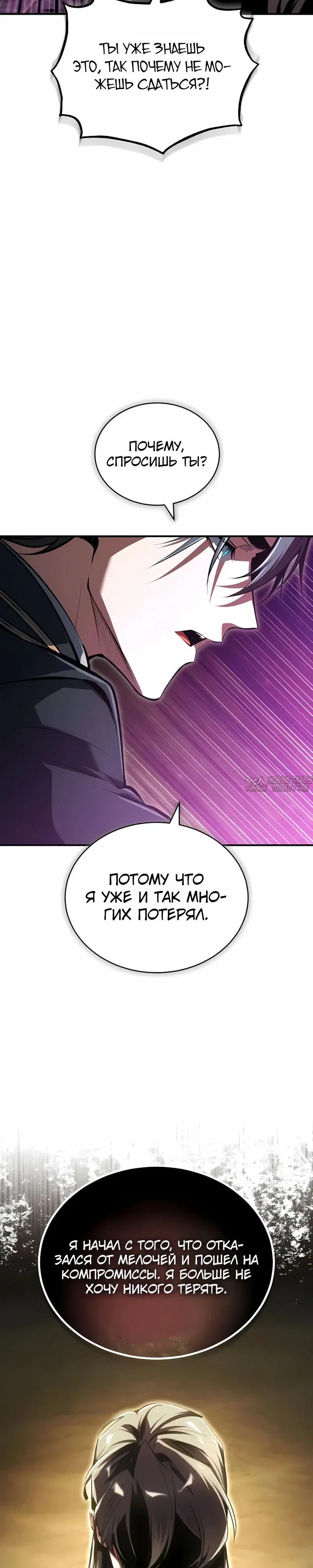 Page 32.000000000