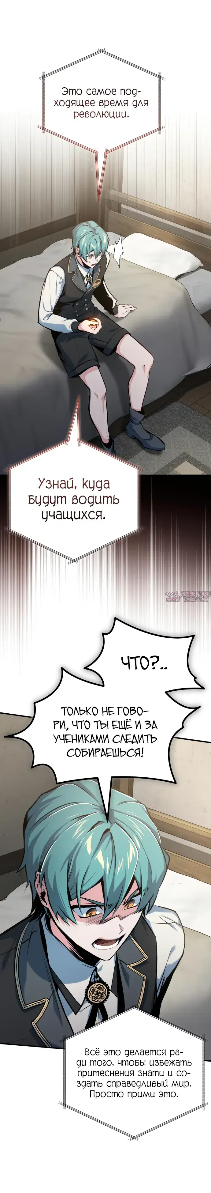 Page 32.000000000
