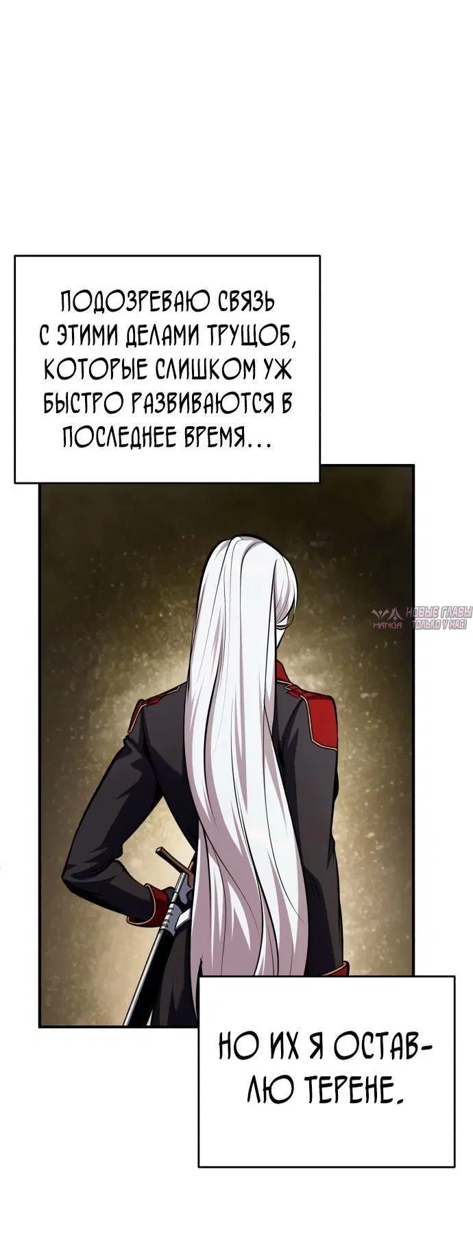 Page 32.000000000