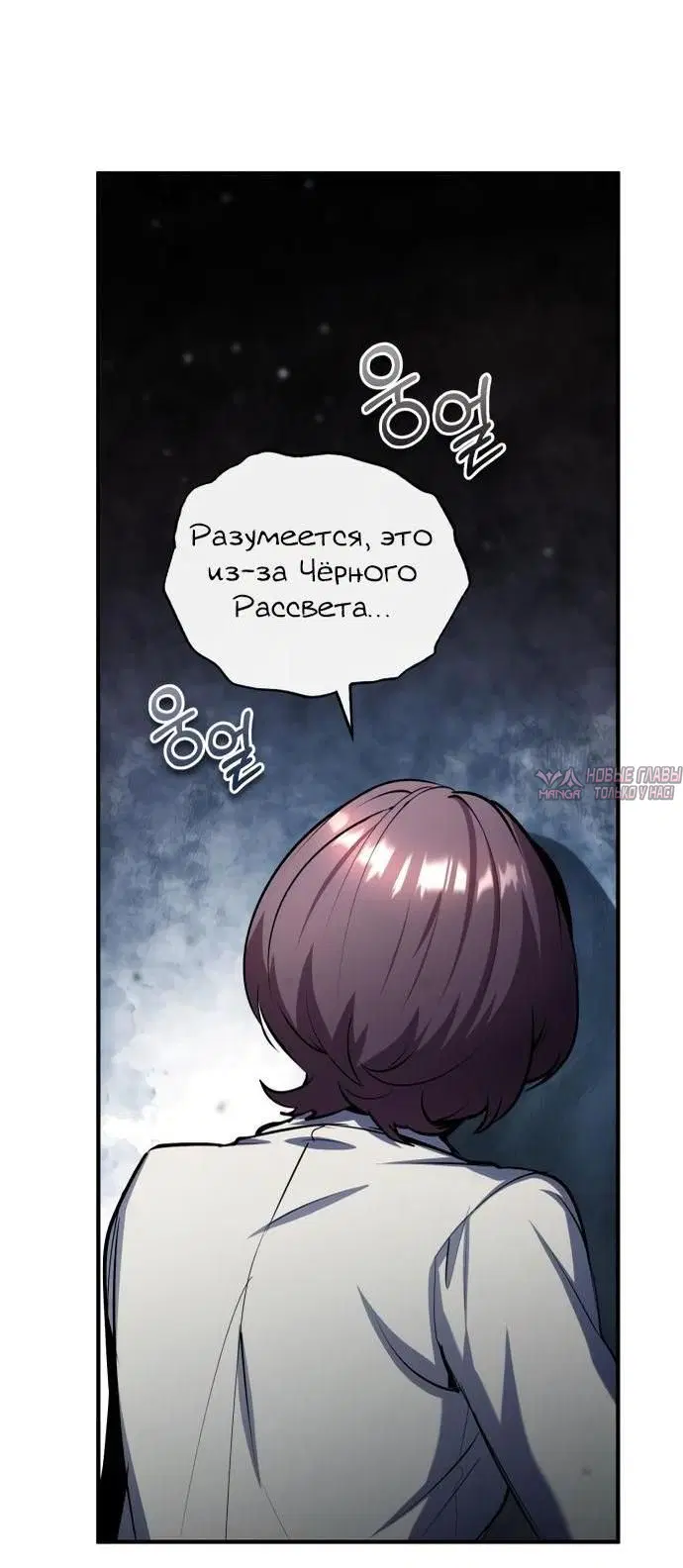 Page 32.000000000