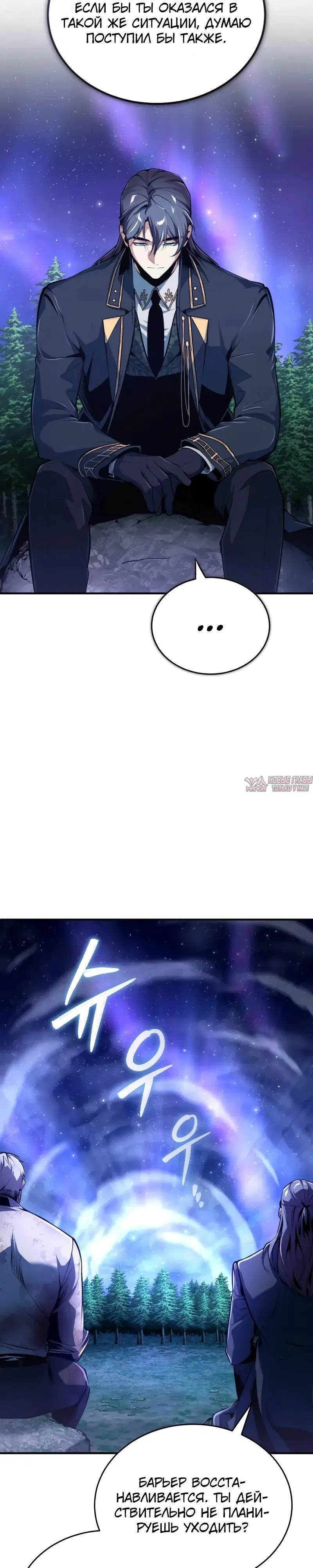 Page 32.000000000