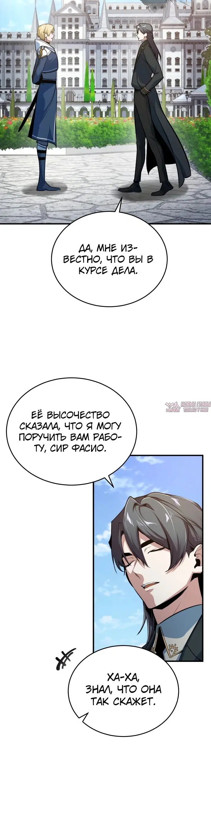 Page 32.000000000