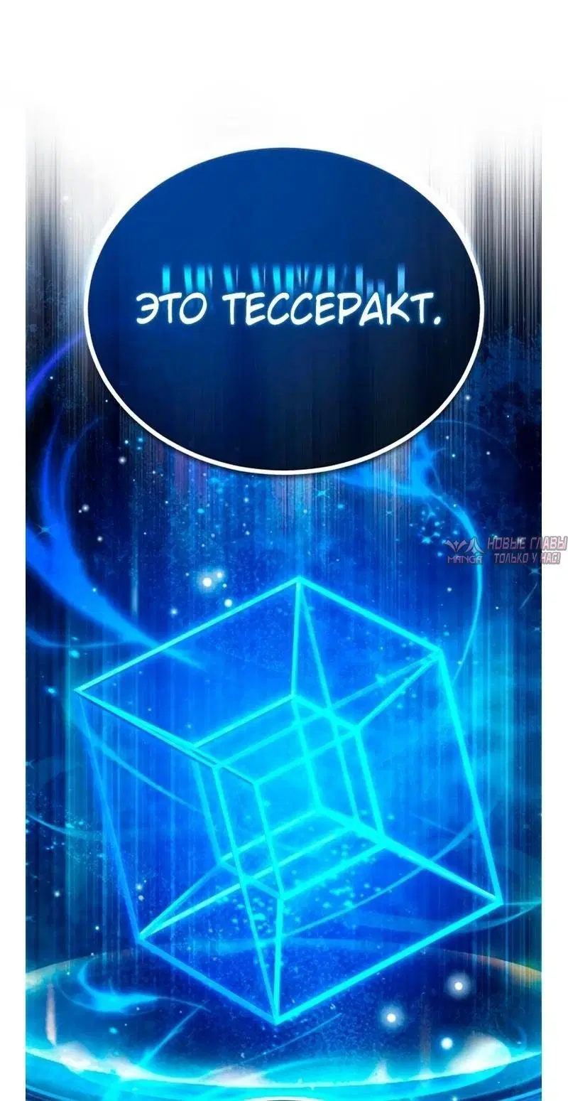 Page 32.000000000