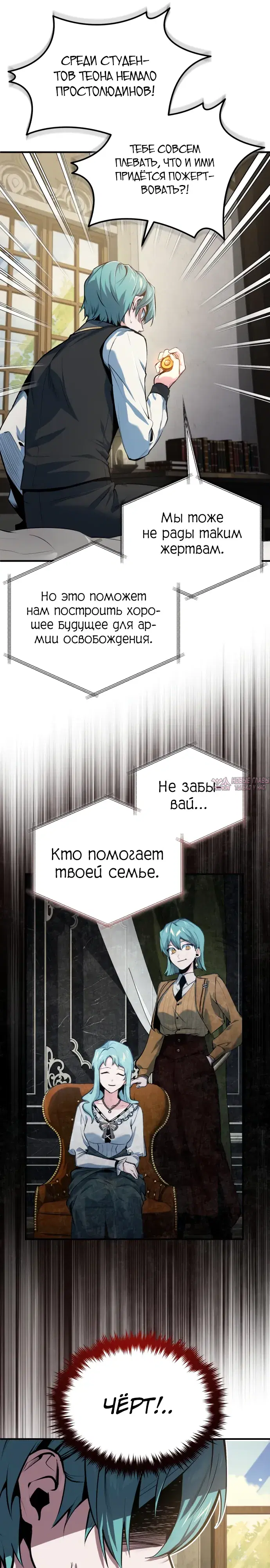 Page 33.000000000