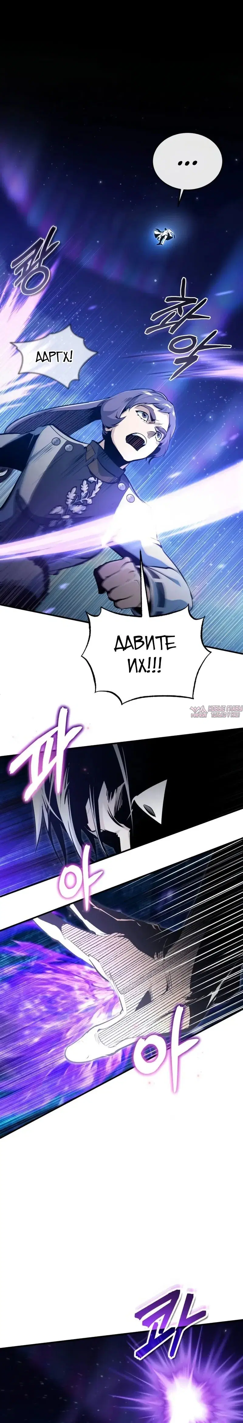 Page 33.000000000