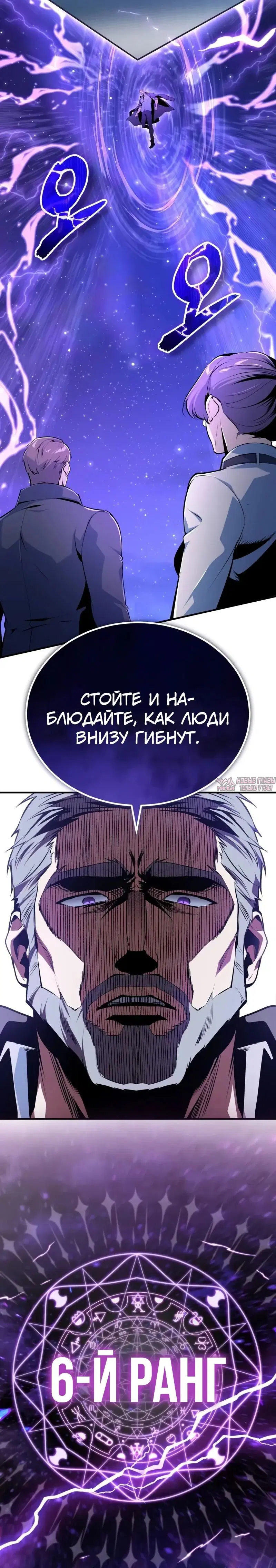 Page 33.000000000