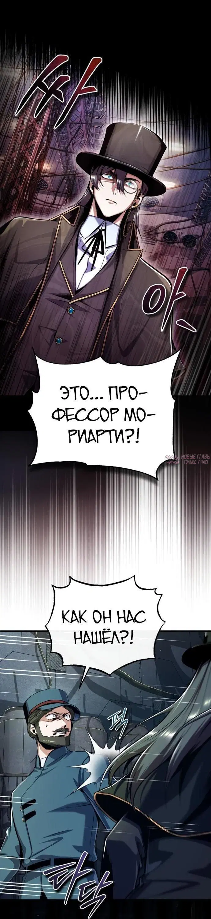 Page 33.000000000