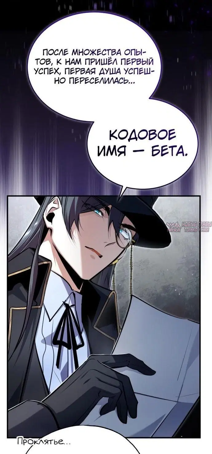 Page 33.000000000