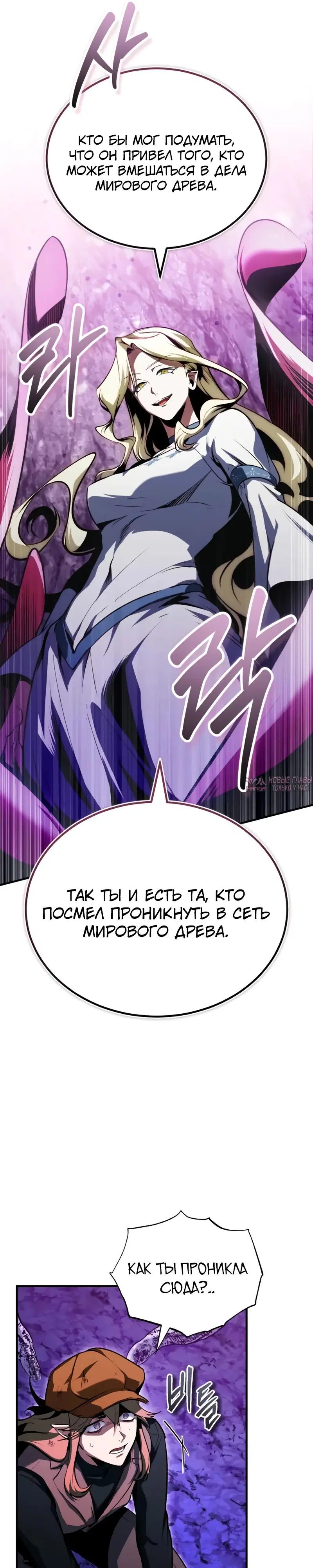 Page 33.000000000