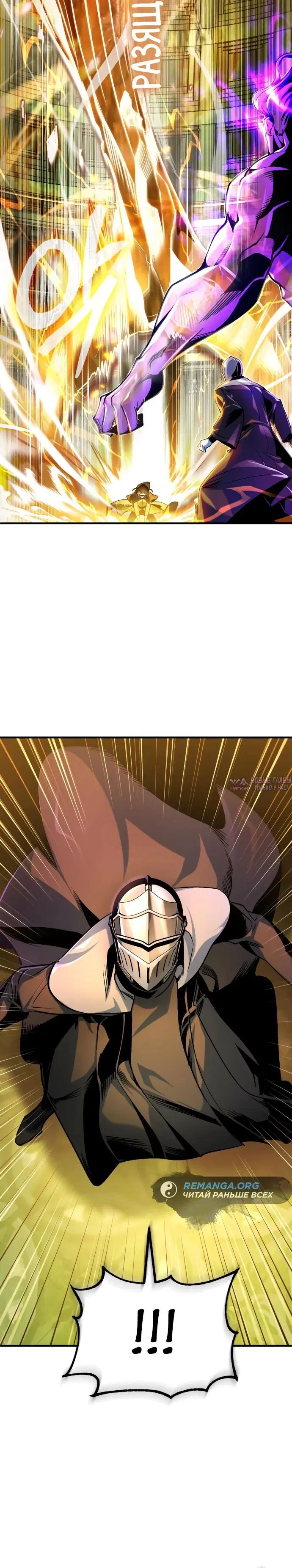 Page 33.000000000