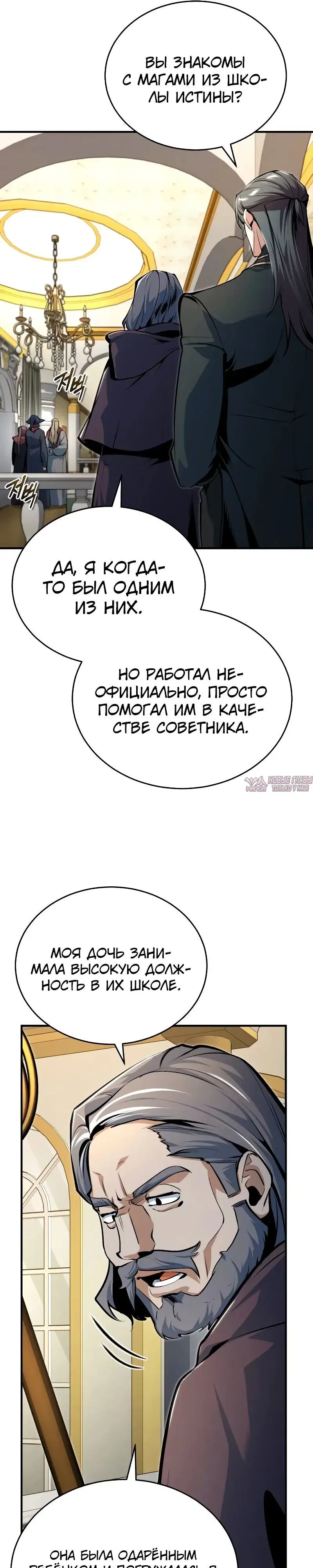 Page 34.000000000