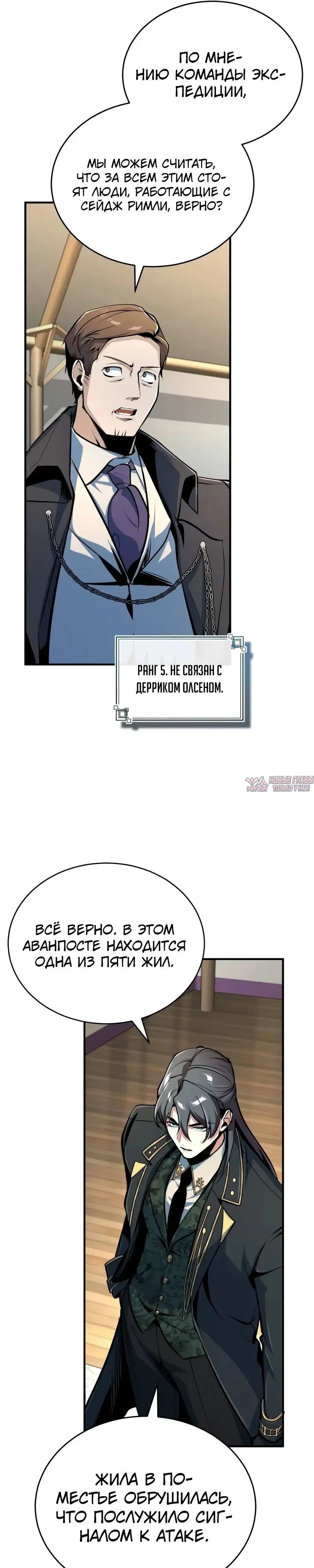 Page 34.000000000