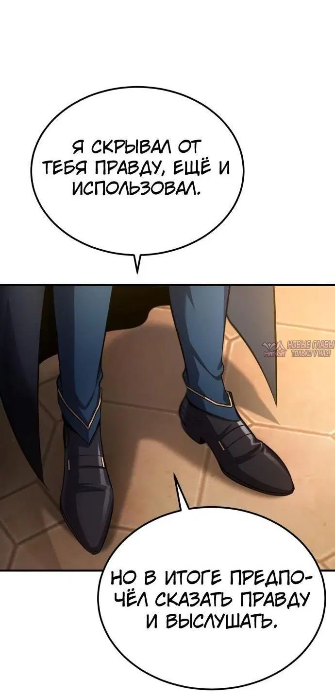 Page 34.000000000