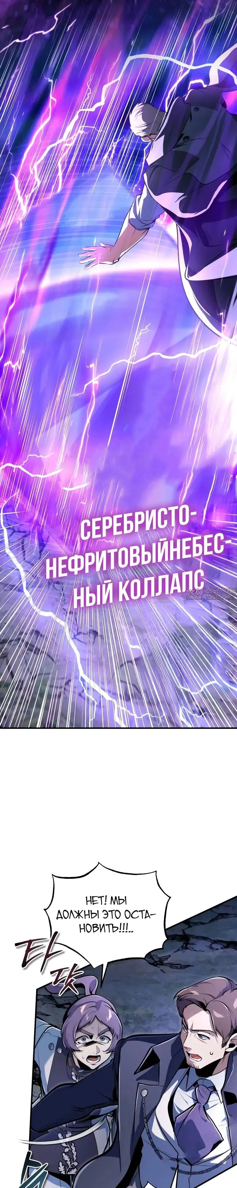 Page 34.000000000