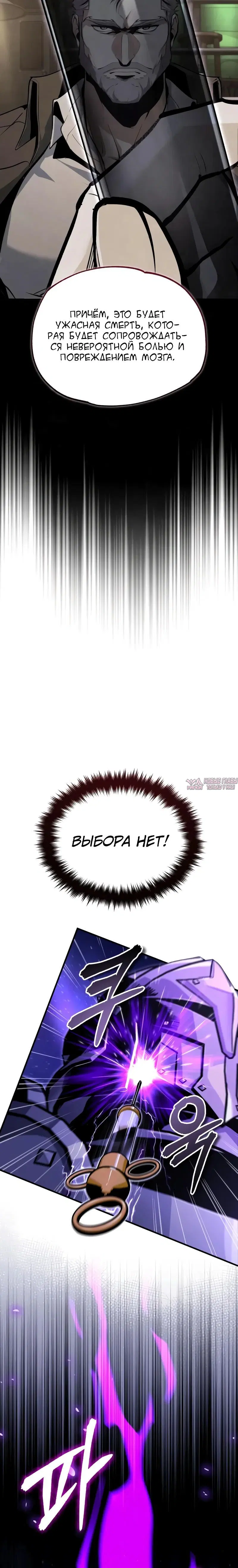 Page 34.000000000