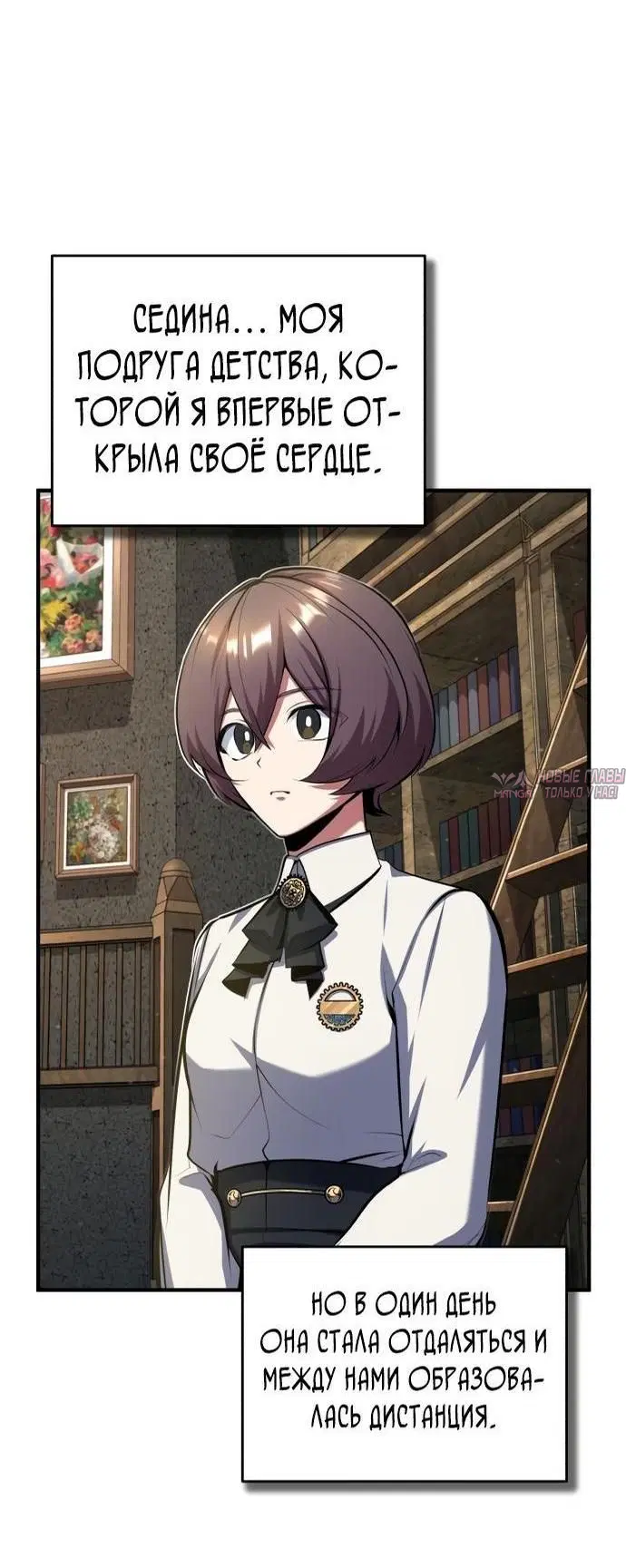 Page 34.000000000