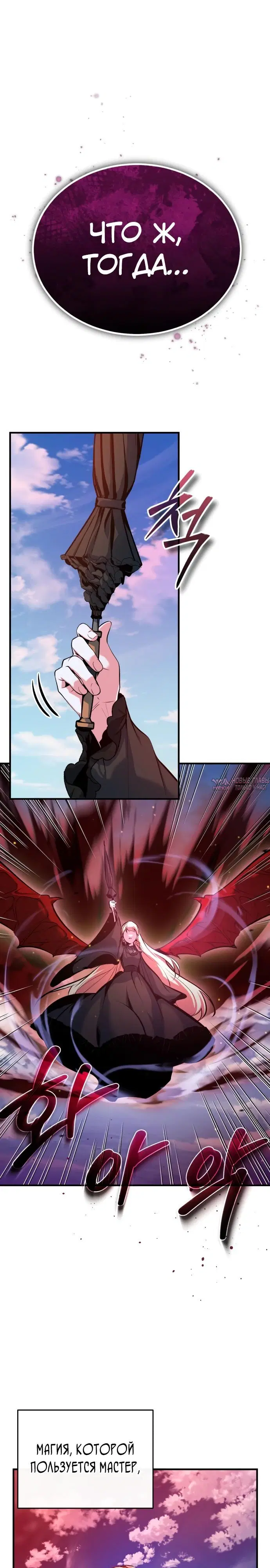 Page 34.000000000