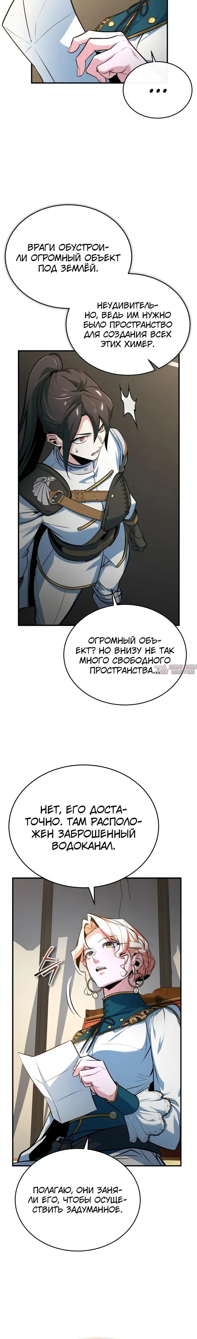 Page 34.000000000