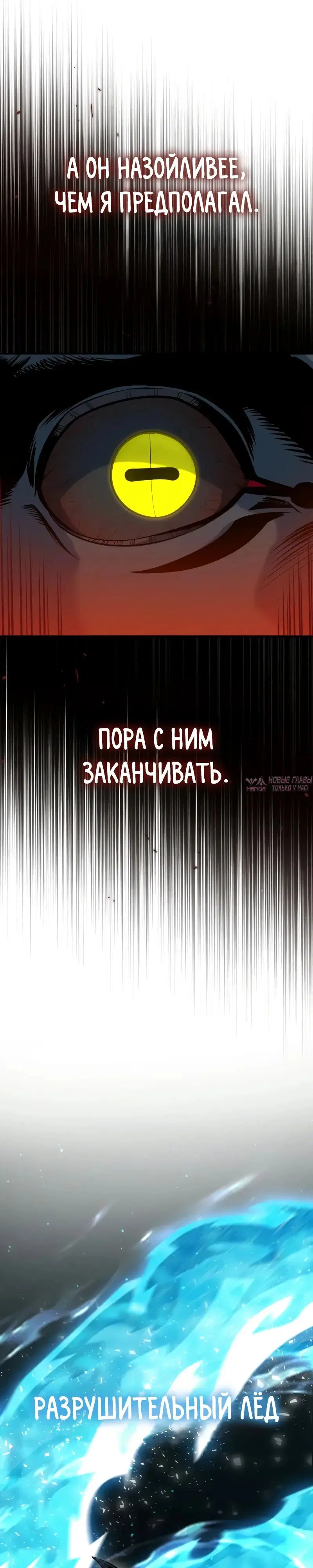 Page 34.000000000