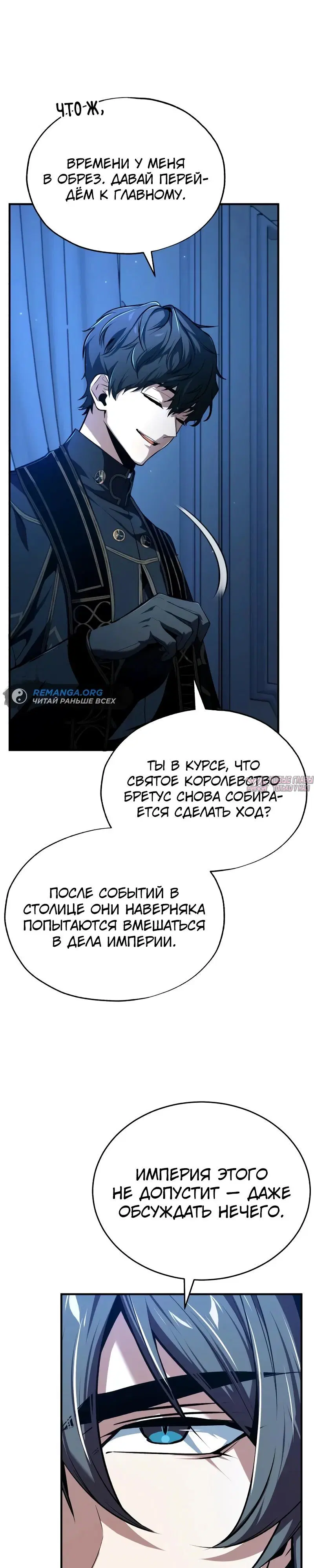 Page 34.000000000