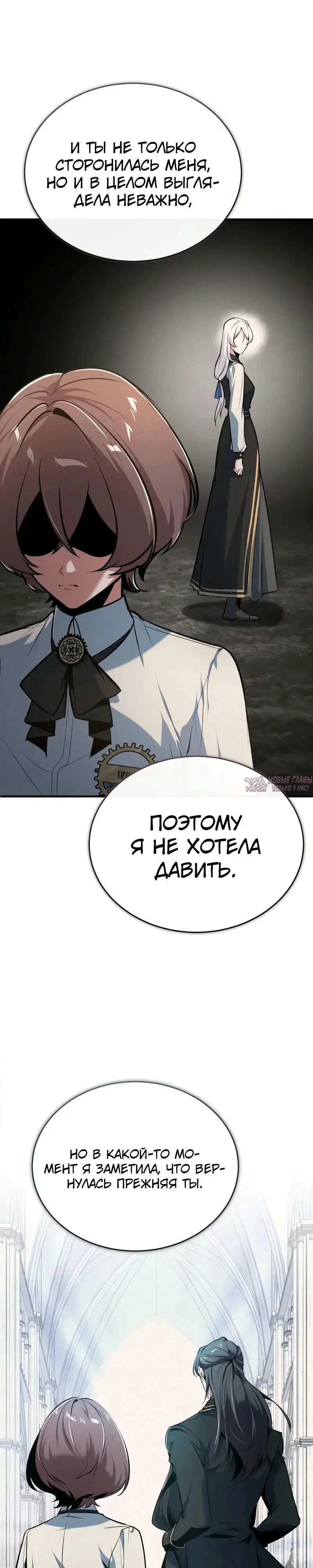 Page 34.000000000